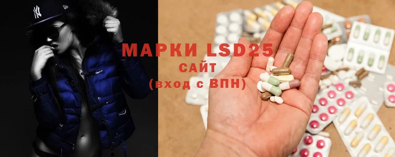 ЛСД экстази ecstasy  blacksprut ссылка  Верхняя Салда 