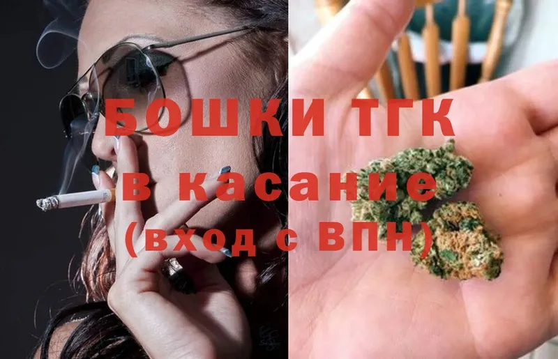 Шишки марихуана White Widow  сколько стоит  Верхняя Салда 